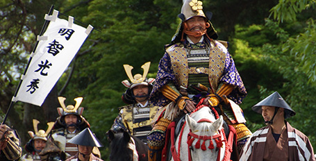 Mitsuhide Festival
