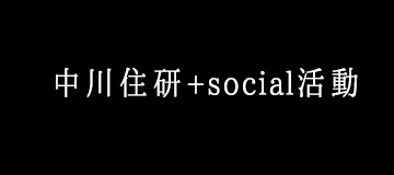 Z+social
